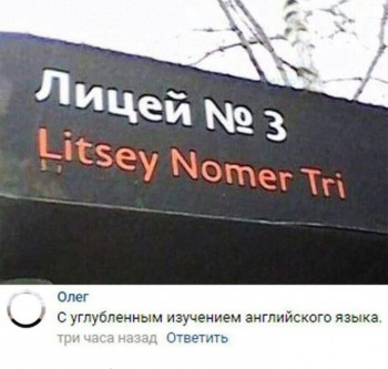 С улыбкой о многом =  - _20171224_203105.JPG