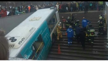 Россия_новости - _20171225_204205.JPG