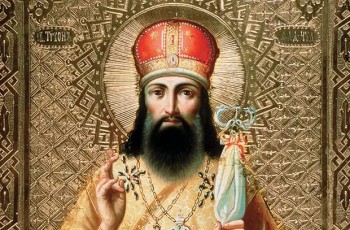 Подорожник - i.jpg