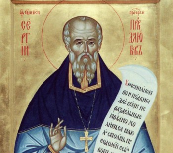 Подорожник - 05CDeB9I3g.jpg