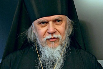 Святоотеческое слово о СЕМЬЕ - expertrusrep_02_029_1.jpg