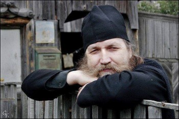 Подорожник - h-11850.jpg