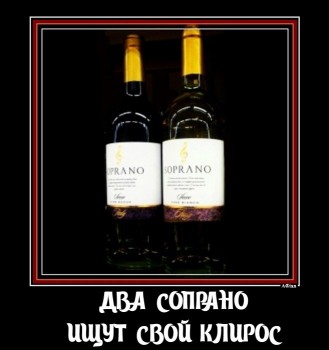 Музыканты шутят - o8PHDIwj6H4.jpg