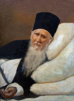 Подорожник - a121b.jpg