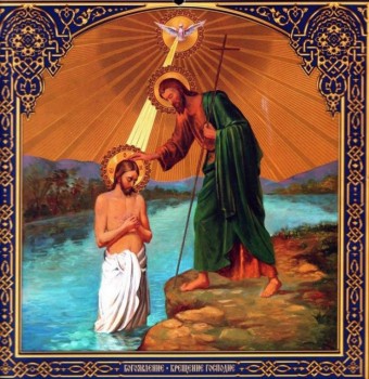 Подорожник - 6288.jpg