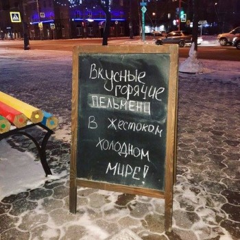 Юмор на закуску - 26231745_1679603632100021_911811808825693135_n.jpg