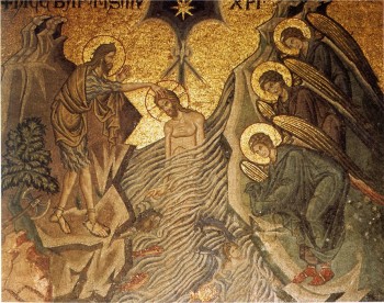 Подорожник - kreshhenie2.jpg