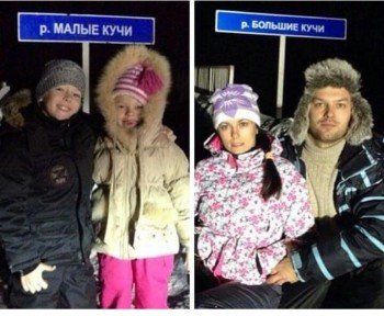 С улыбкой о многом =  - _20180122_012004.JPG