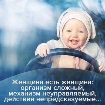 Автоюмор - 6VdyQNvkTeY.jpg