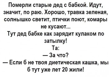 Мужская логика - FsCFPjO0nTs.jpg