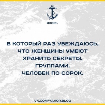 Женская логика - 27332013_1438620549582151_6867522910506171643_n.jpg