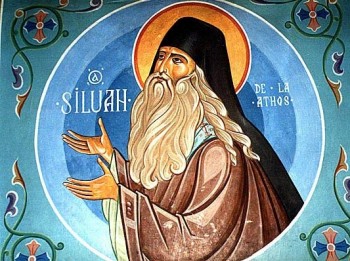 Подорожник - siluan_afonskij_3.jpg