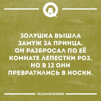Правда жизни - 27657464_1186896018080157_60186497925201161_n.jpg