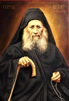 Подорожник - image (1).jpg