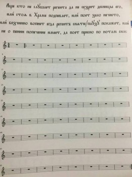 Музыканты шутят - IMG_2337.JPG