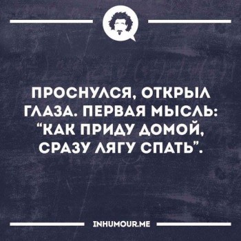 Правда жизни - 24900191_1141683879268038_6773178050446898475_n.jpg