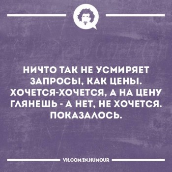 Правда жизни - 28166793_1198038440299248_5768602658809949384_n.jpg