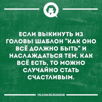 Правда жизни - 27858049_1190987331004359_7653464388909188154_n.jpg