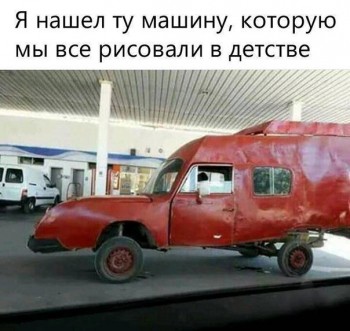 Автоюмор - м.jpg