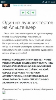  Около литературная всячина - 23795029_1353432741446644_220595016186816206_n.jpg