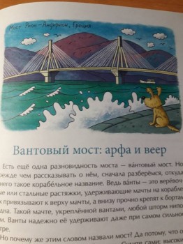 Семейное образование - 20180224_062512.jpg