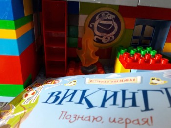 Семейное образование - 20180223_092532.jpg