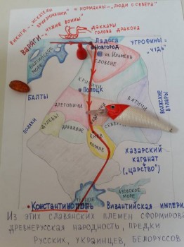 Семейное образование - 20180221_132146.jpg