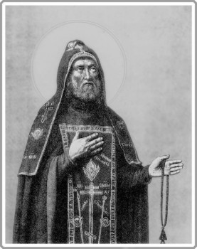 Подорожник - efrem-sirin.jpeg