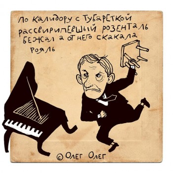 Пирожки они же перашки  - 1369662448_p_4.jpg