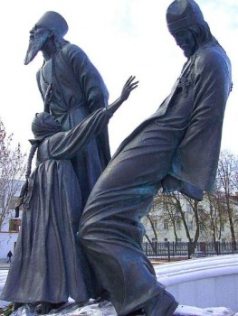 Базы данных о репрессированном духовенстве и мирянах - 62562.jpg