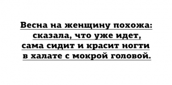Правда жизни - 28471606_1638206906261113_3531379177708520692_n.png