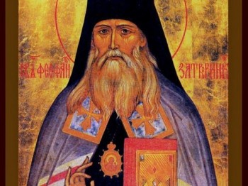 Подорожник - 8751018ef8d53cc631d32ef9e1080841.jpg