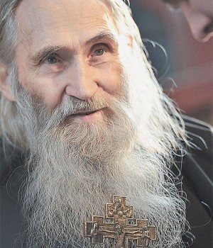 Подорожник - 249357.p.jpg