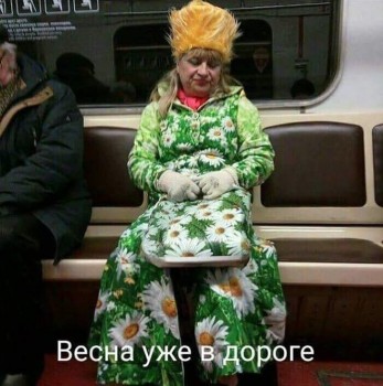 Каждая погода - благодать... - Dqd5mCKNZ2A.jpg