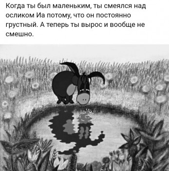 Правда жизни - _20180305_235704.JPG