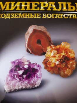 Семейное образование - 20180305_085829.jpg