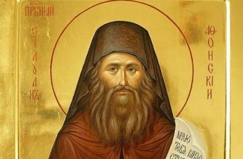 Подорожник - 1608_siluan_afonskuy_620.jpg