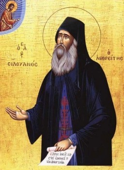 Подорожник - h-8209.jpg