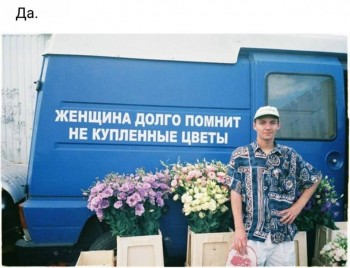 Правда жизни - 28661109_1762783280447099_1275660786479398912_n.jpg