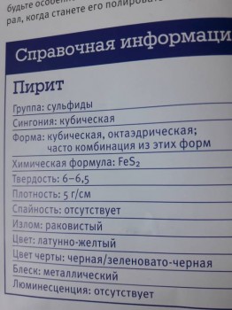 Семейное образование - 20180312_152854.jpg