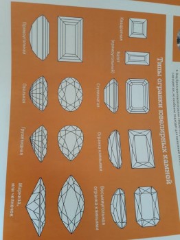 Семейное образование - 20180313_084401.jpg