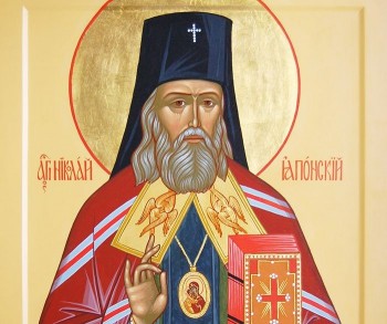 Подорожник - 258696.p.jpg