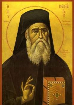 Подорожник - 92939495.jpg