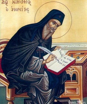 Подорожник - 20121220_1657702605.jpg