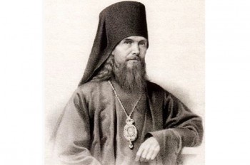 Подорожник - Feofan_Zatvornik.jpg