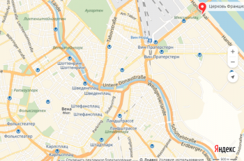 Австрия - франциск.png