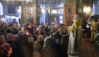 Подорожник - h-14189.jpg