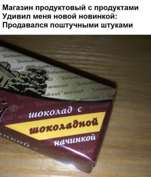 Пирожки они же перашки  - 4.jpg