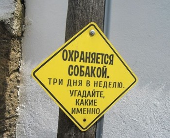  Веселые картинки  - 0a68a052e89ceec675d992afb00ca115.jpg