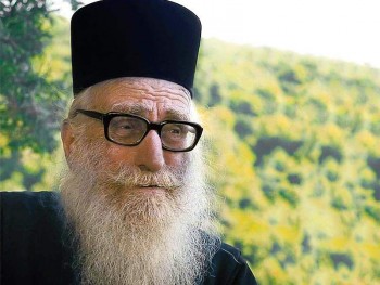 Подорожник - 72379.p.jpg